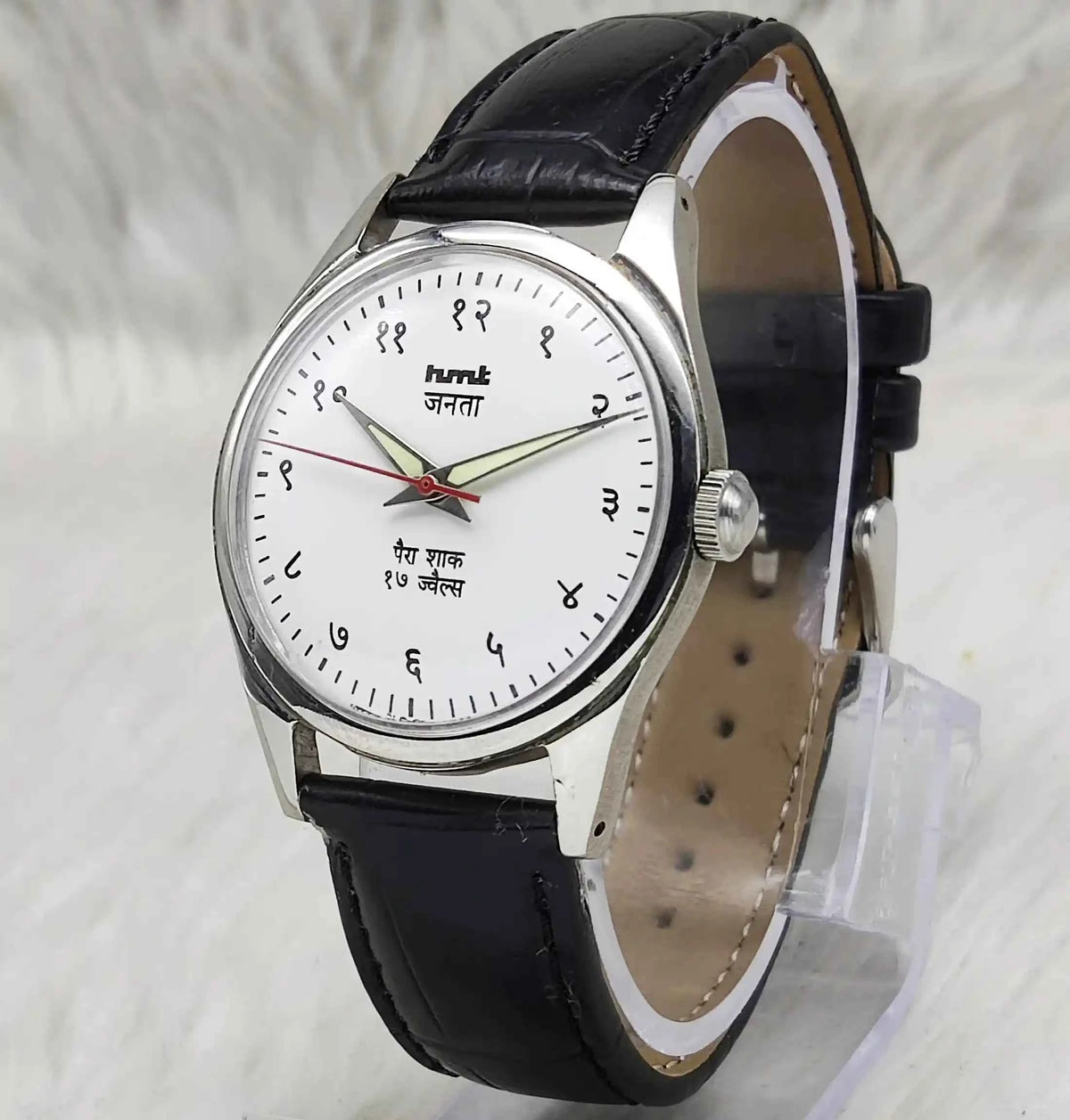 HMT Janata Mechanical Watch - White Devanagari Dial, 17 Jewels Handwinding Timepiece