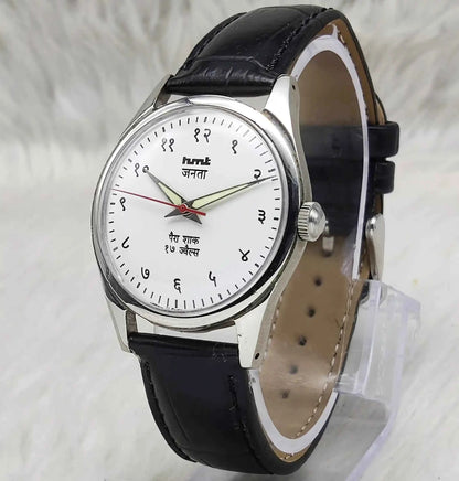 HMT Janata Mechanical Watch - White Devanagari Dial, 17 Jewels Handwinding Timepiece