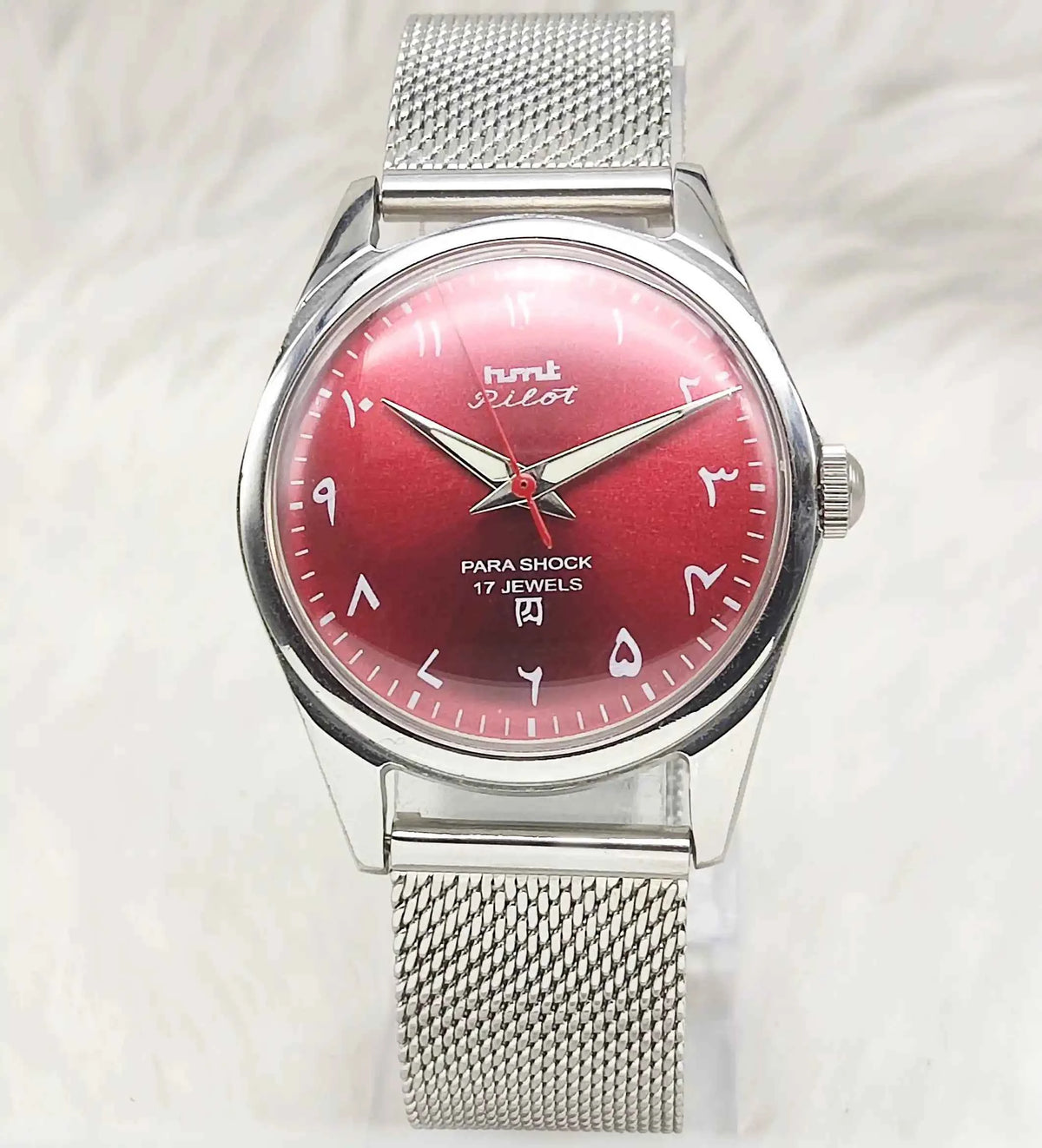 HMT Pilot Arabic Font Watch in Red Apple Color Dial with 17 Jewels Handwinding Mechanism