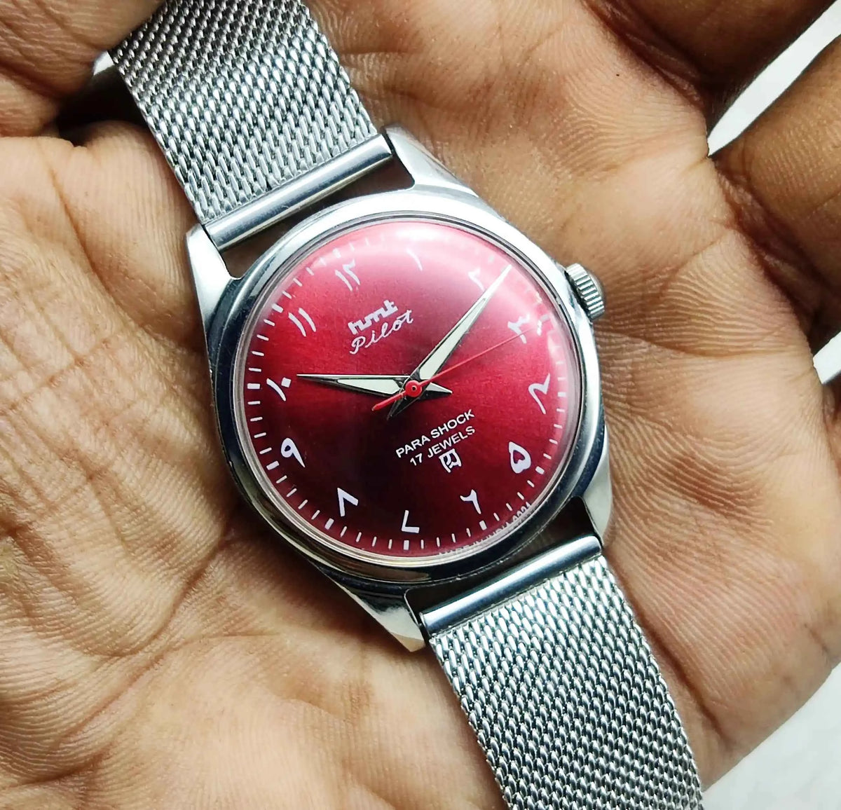 HMT Pilot Arabic Font Watch in Red Apple Color Dial with 17 Jewels Handwinding Mechanism