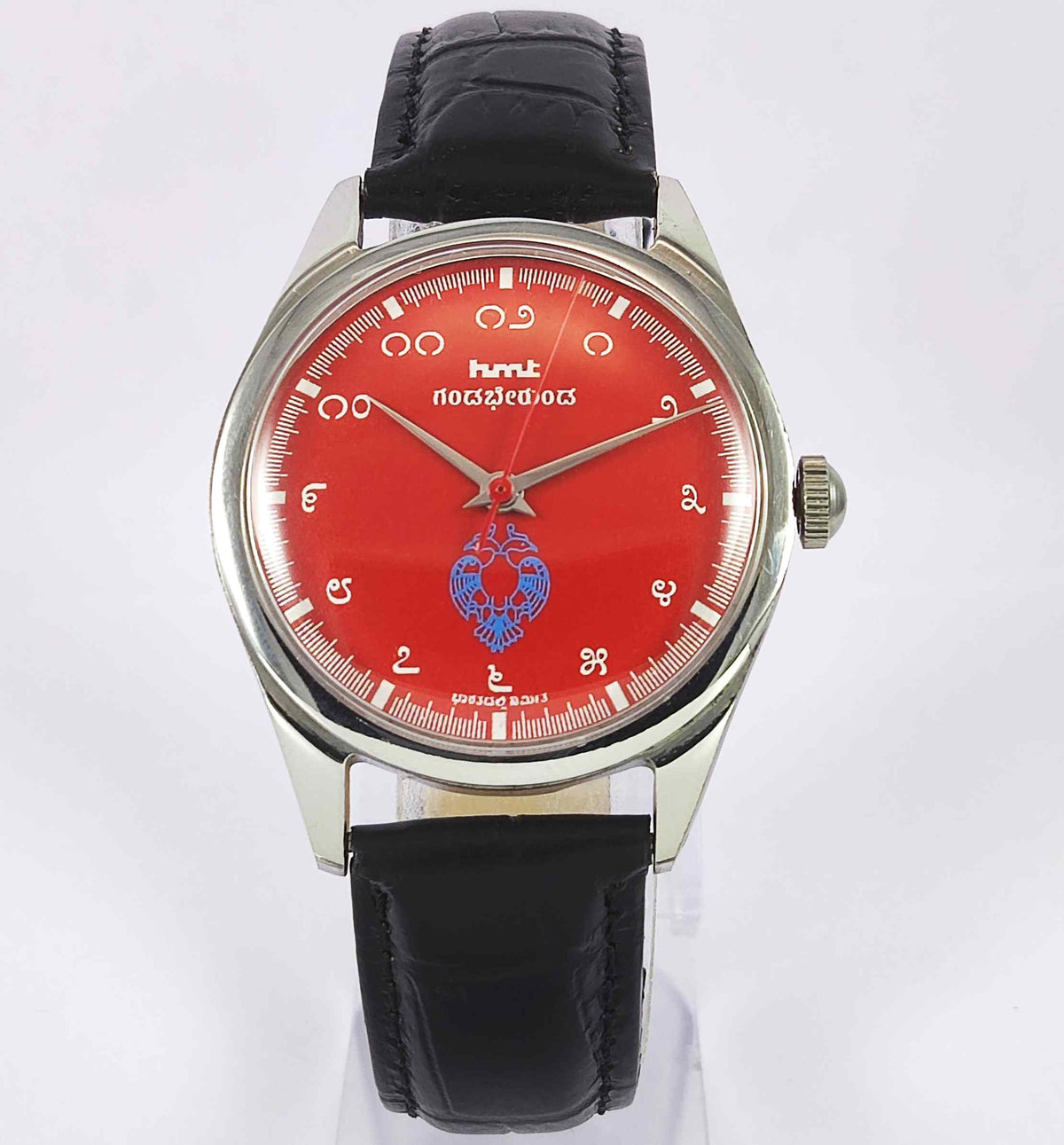 HMT Gandaberunda Mechanical Watch - A Stylish Blend of Tradition and Innovation