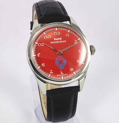 HMT Gandaberunda Mechanical Watch - A Stylish Blend of Tradition and Innovation