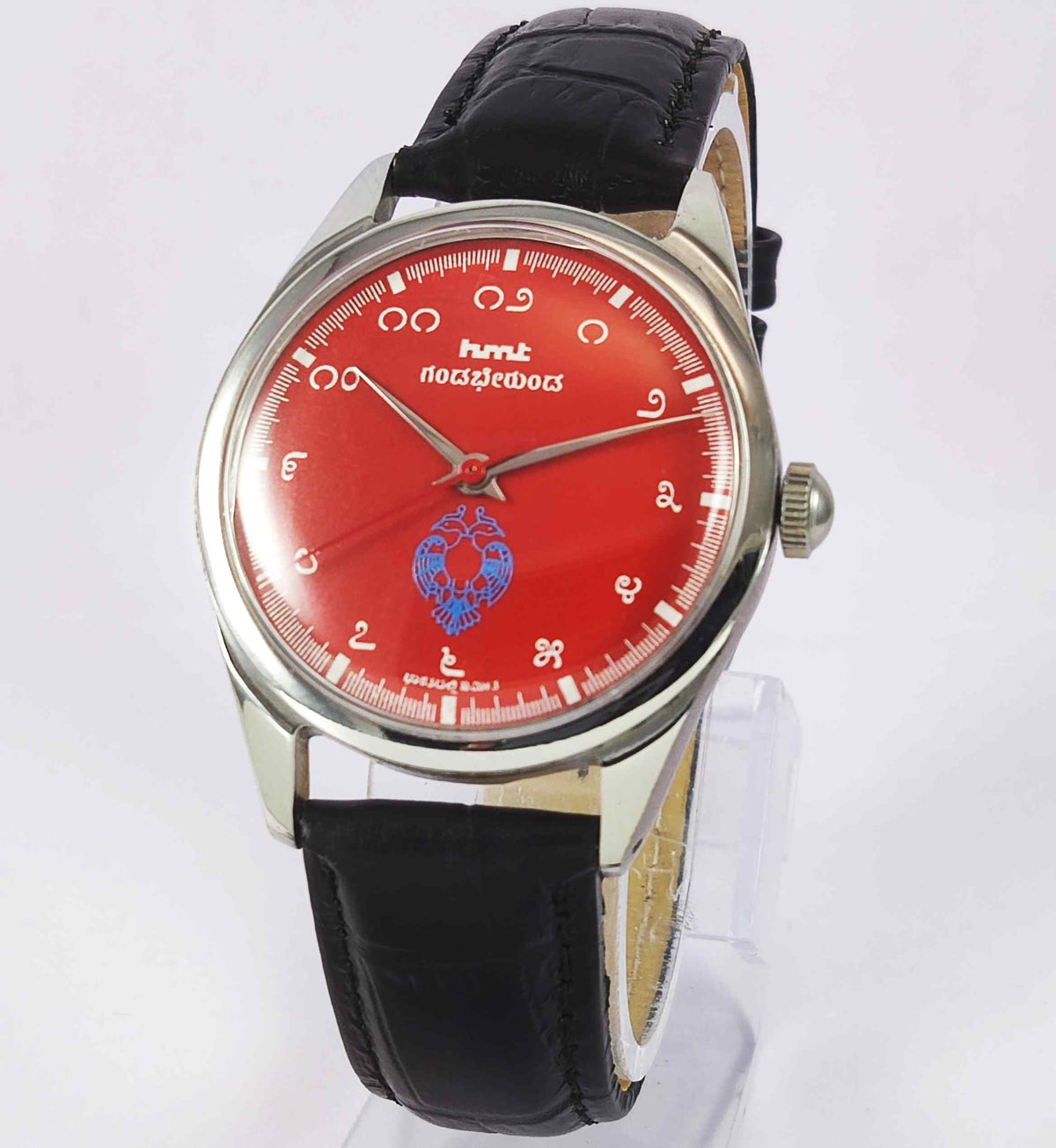 HMT Gandaberunda Mechanical Watch - A Stylish Blend of Tradition and Innovation