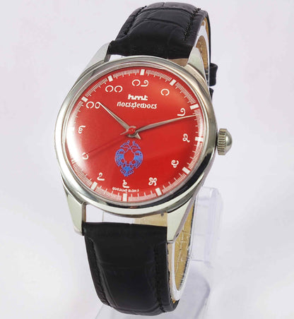 HMT Gandaberunda Mechanical Watch - A Stylish Blend of Tradition and Innovation