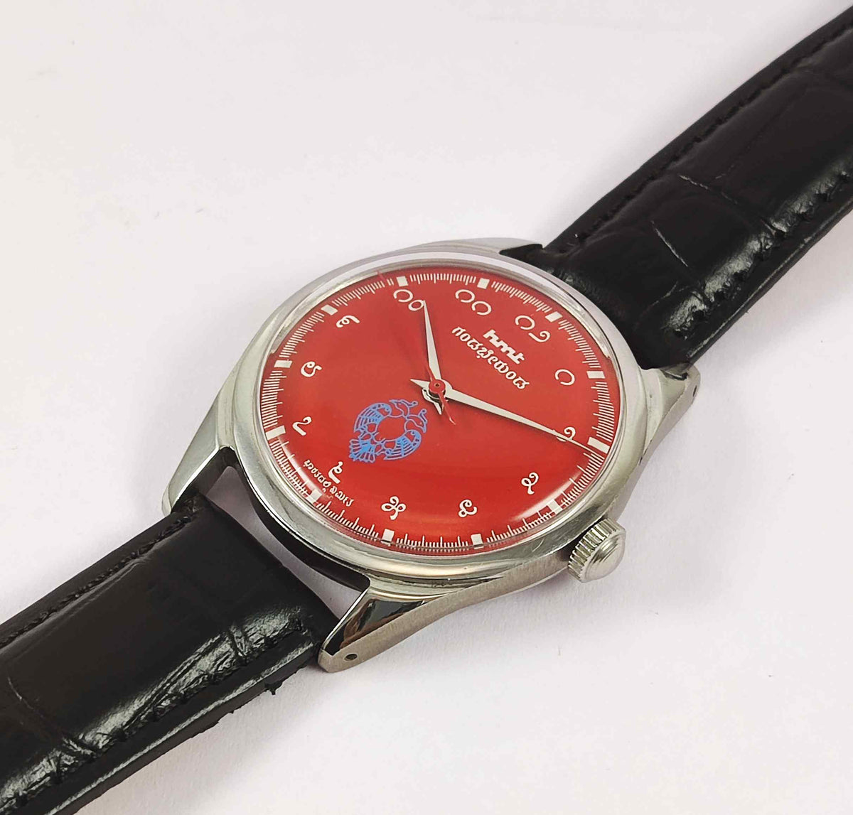 HMT Gandaberunda Mechanical Watch - A Stylish Blend of Tradition and Innovation