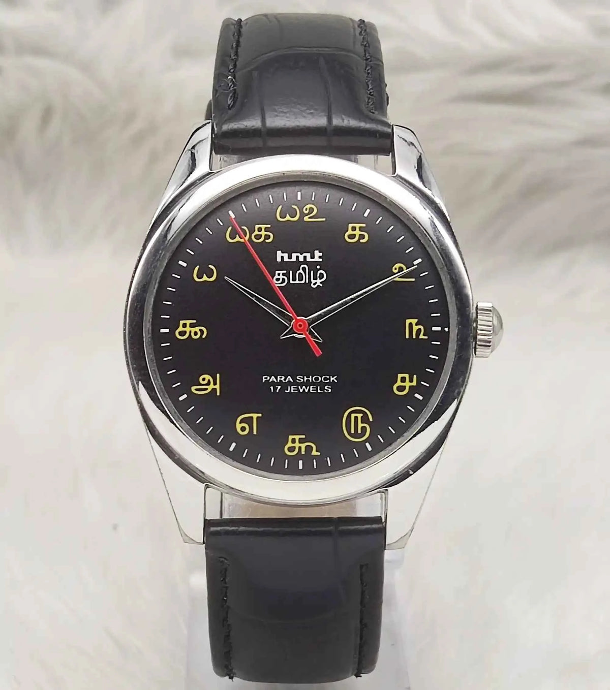 HMT Tamil Numerals Men's Watch with 17 Jewels and Black Dial - Handwinding Design for Timeless Elegance