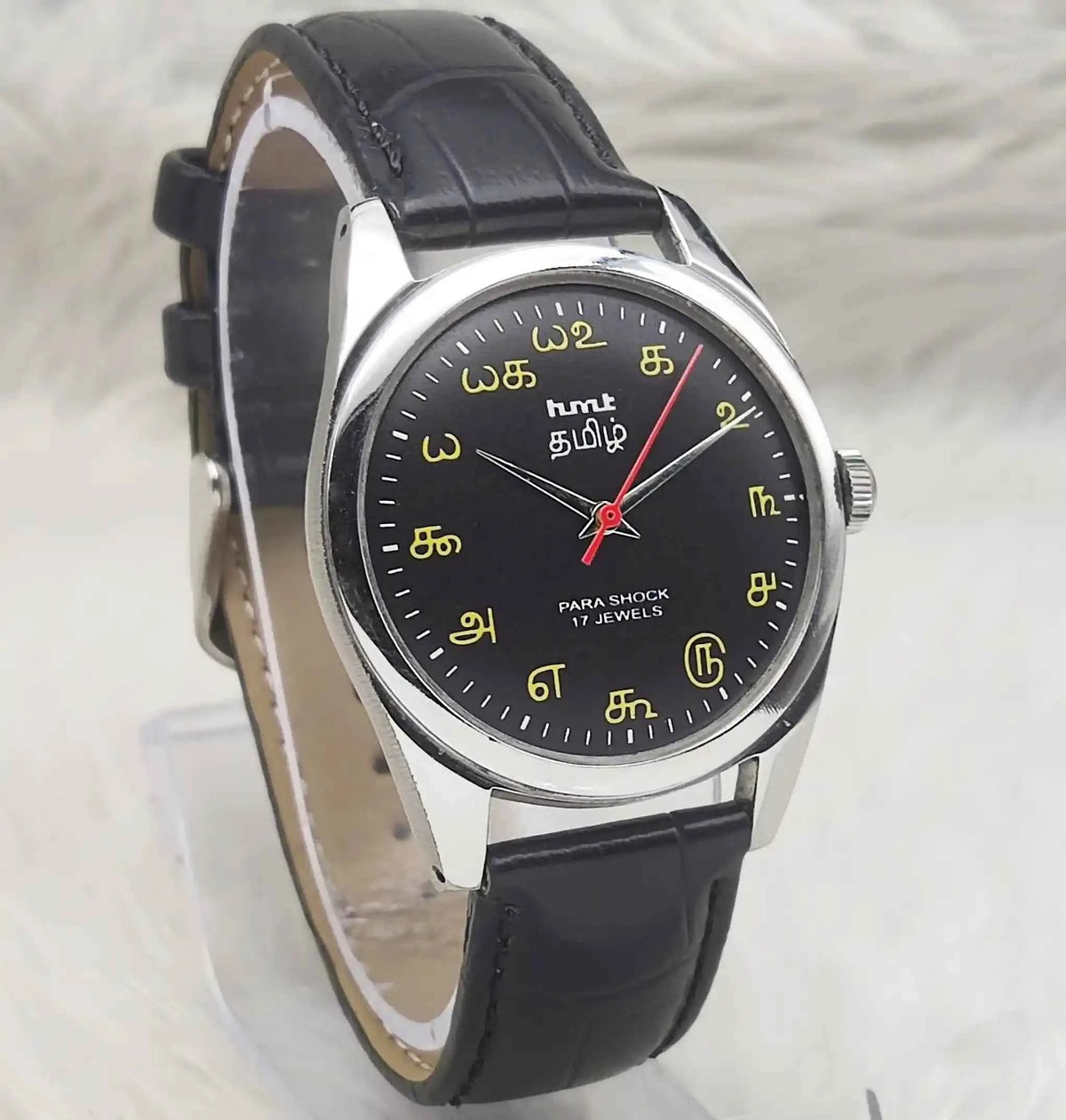 HMT Tamil Numerals Men's Watch with 17 Jewels and Black Dial - Handwinding Design for Timeless Elegance