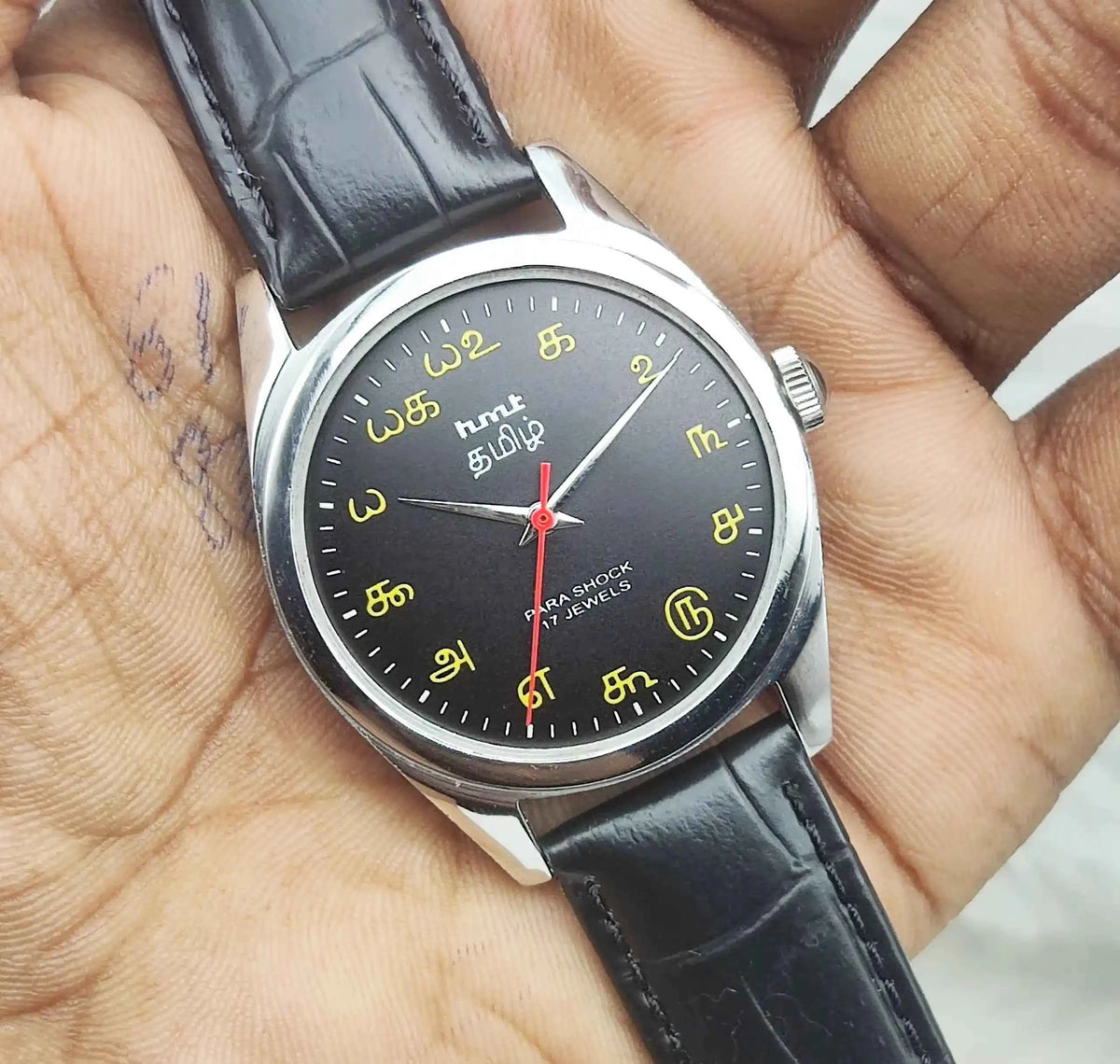 HMT Tamil Numerals Men's Watch with 17 Jewels and Black Dial - Handwinding Design for Timeless Elegance