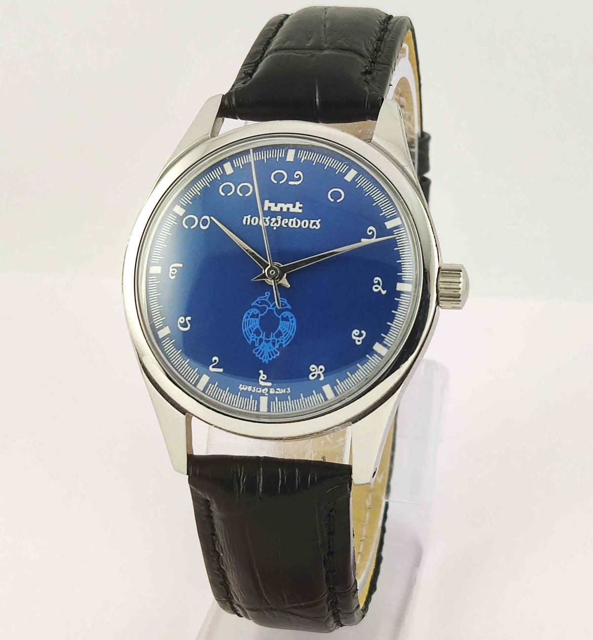 HMT Gandaberunda Handwinding Watch - Timeless Elegance with Kannada Numerals