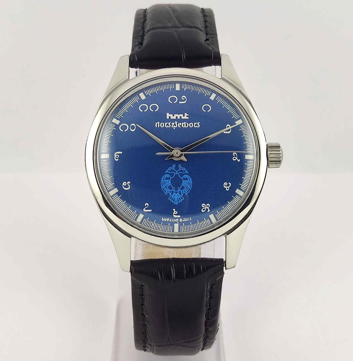 HMT Gandaberunda Handwinding Watch - Timeless Elegance with Kannada Numerals