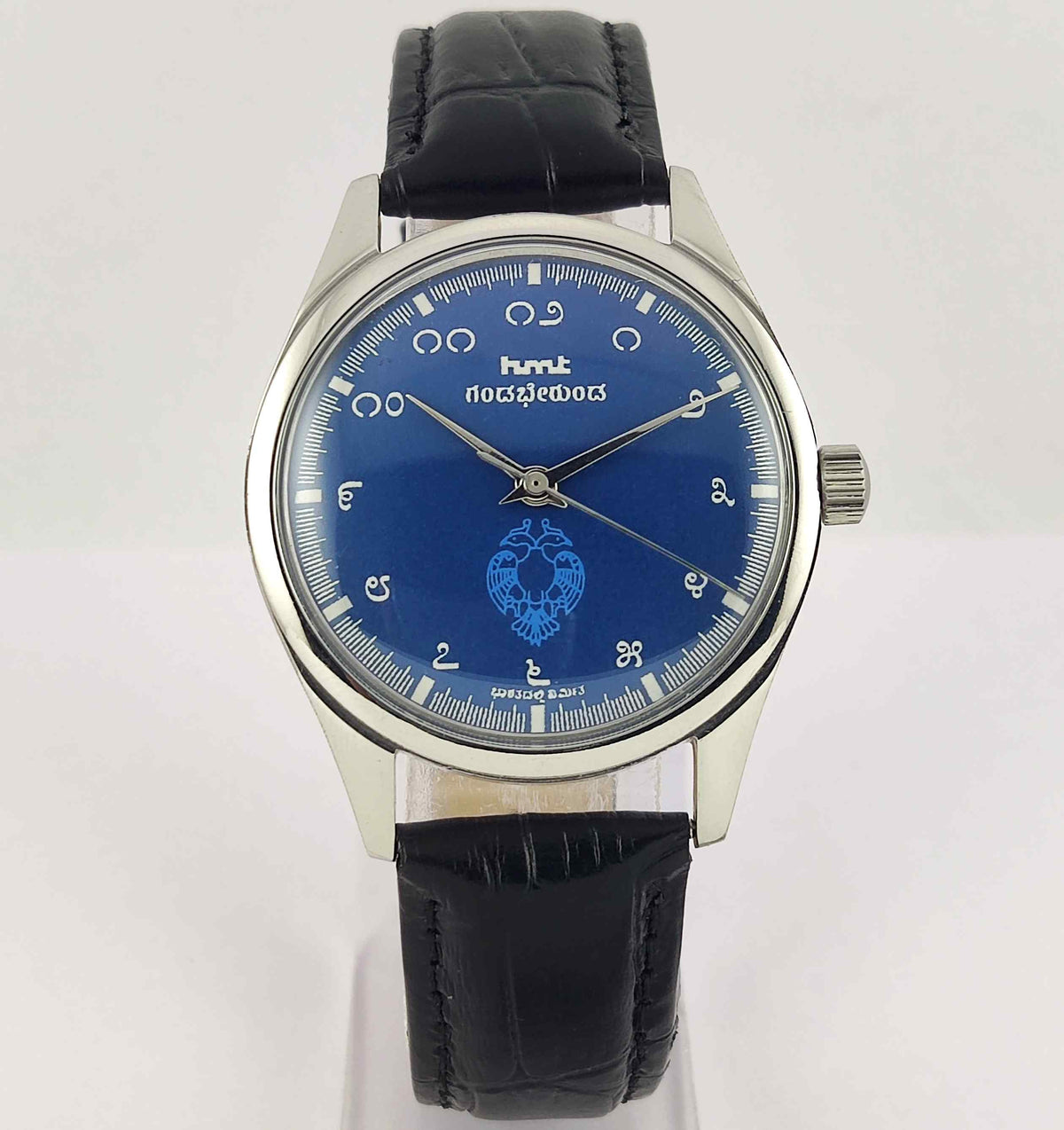 HMT Gandaberunda Handwinding Watch - Timeless Elegance with Kannada Numerals