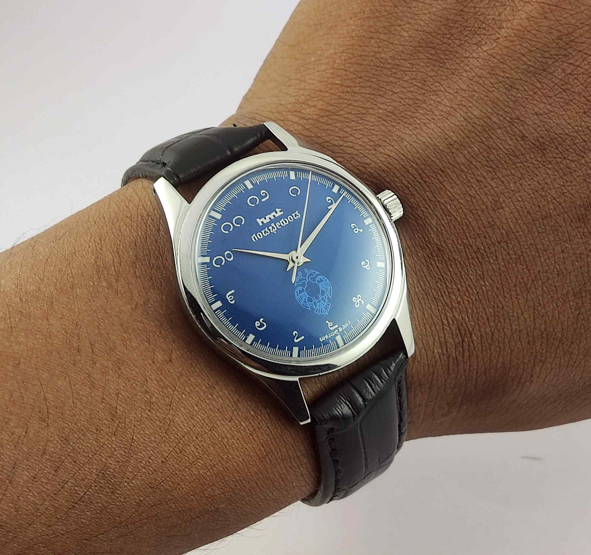 HMT Gandaberunda Handwinding Watch - Timeless Elegance with Kannada Numerals