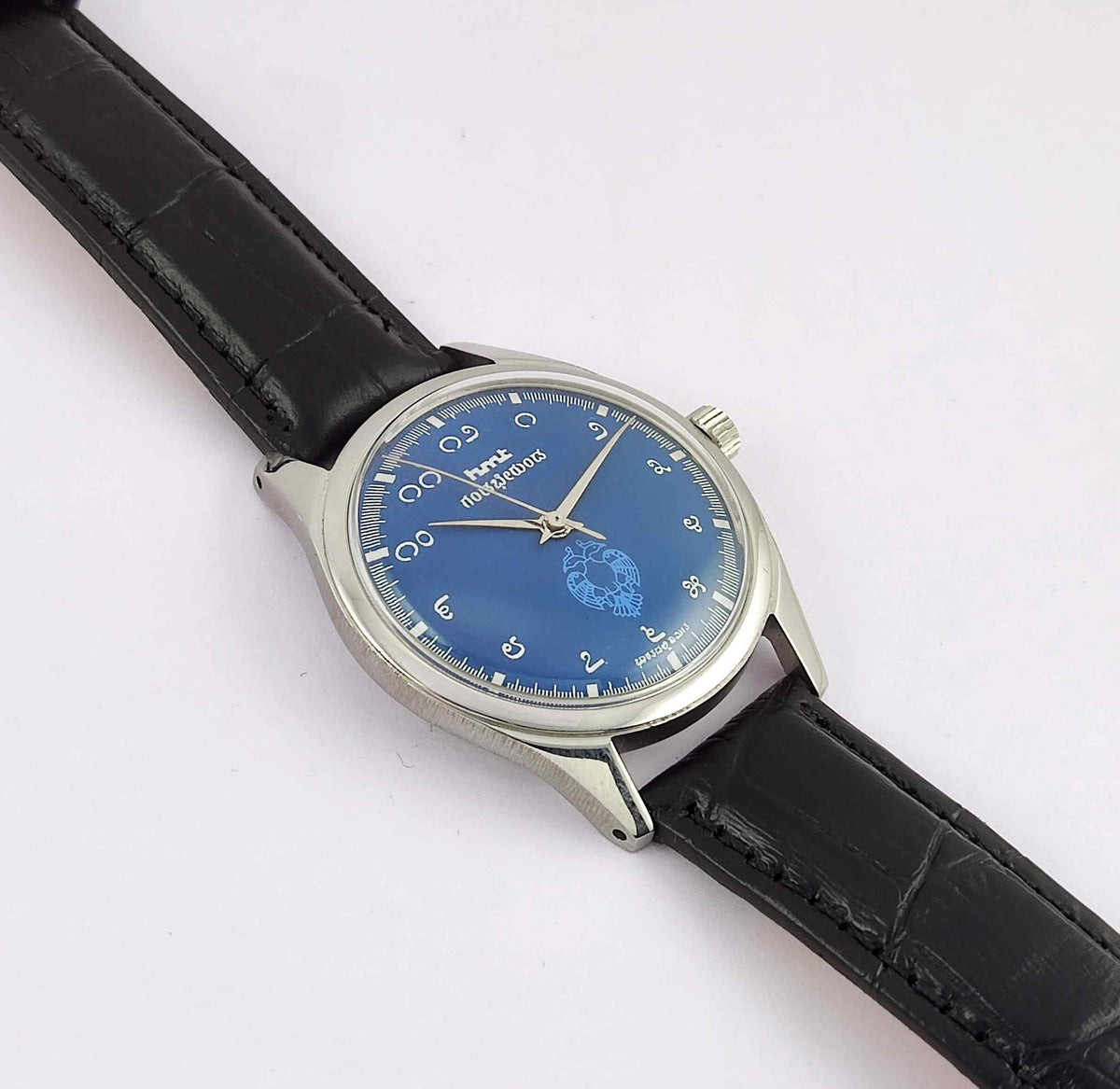 HMT Gandaberunda Handwinding Watch - Timeless Elegance with Kannada Numerals