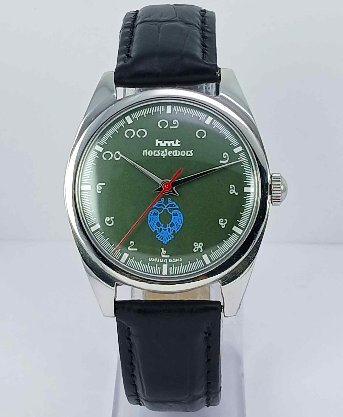 HMT Gandaberunda Kannada Numerals Watch: Unveil Timeless Elegance with a Green Dial and 17 Jewels