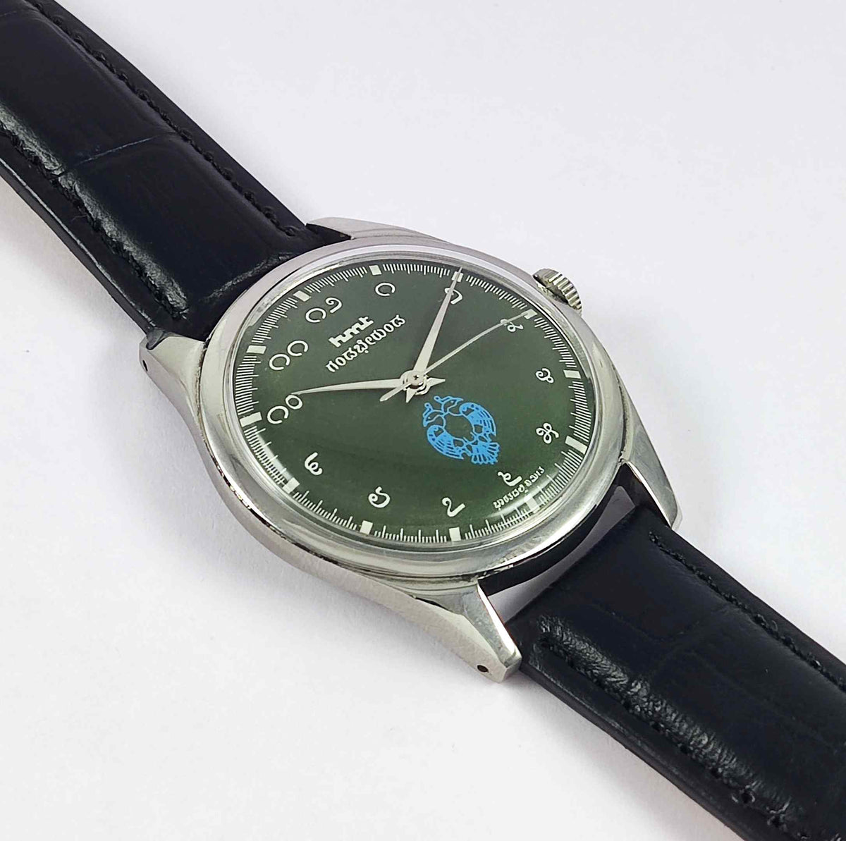 HMT Gandaberunda Mechanical Watch: Timeless Craftsmanship Meets Modern Elegance