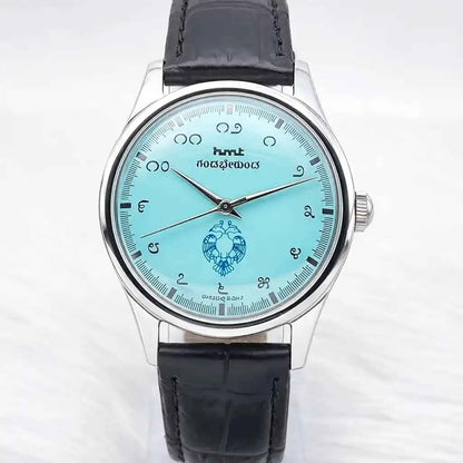 HMT Gandaberunda Watch - Elegant Turquoise Dial with Kannada Numerals