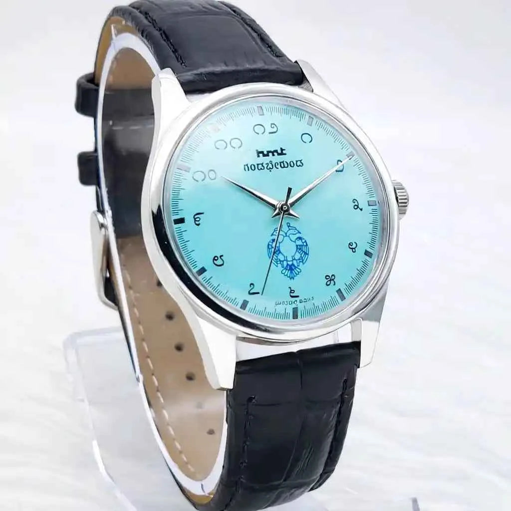 HMT Gandaberunda Watch - Elegant Turquoise Dial with Kannada Numerals