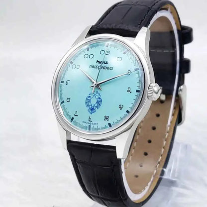 HMT Gandaberunda Watch - Elegant Turquoise Dial with Kannada Numerals