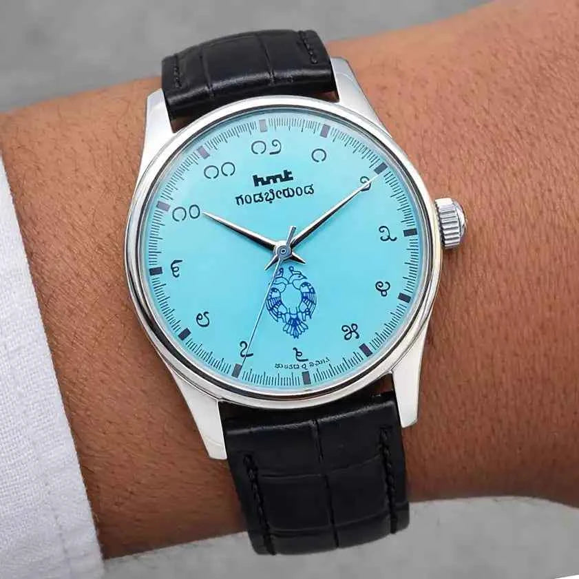 HMT Gandaberunda Watch - Elegant Turquoise Dial with Kannada Numerals