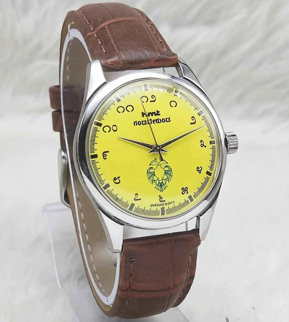HMT Gandaberunda Kannada Numerals Yellow Dial 17 Jewels Handwinding Watch