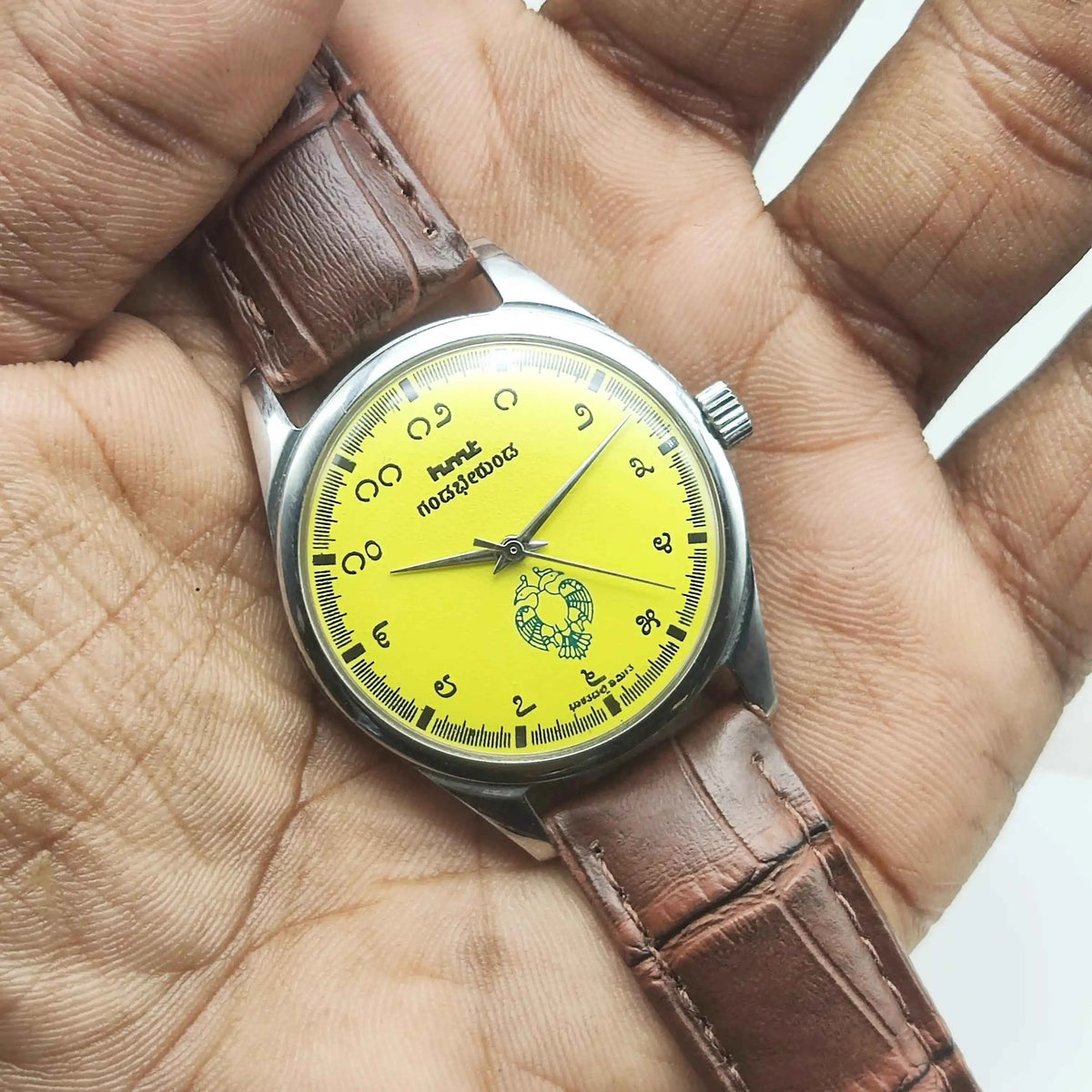 HMT Gandaberunda Kannada Numerals Yellow Dial 17 Jewels Handwinding Watch