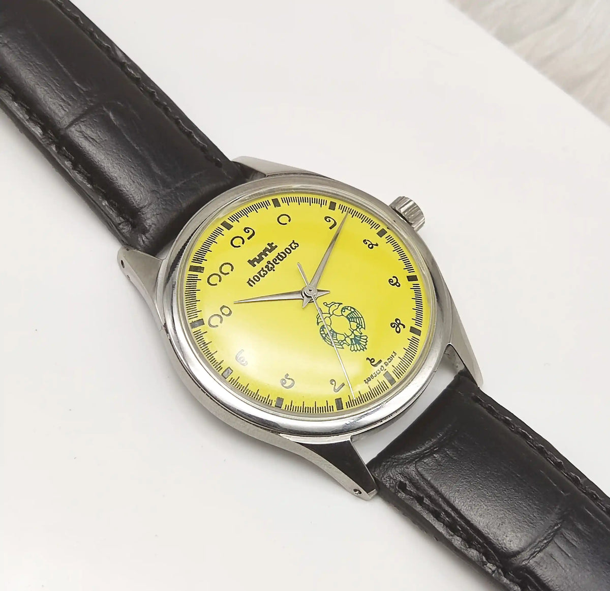 HMT Gandaberunda Yellow Dial Watch: A Timeless Handwinding Classic with 17 Jewels