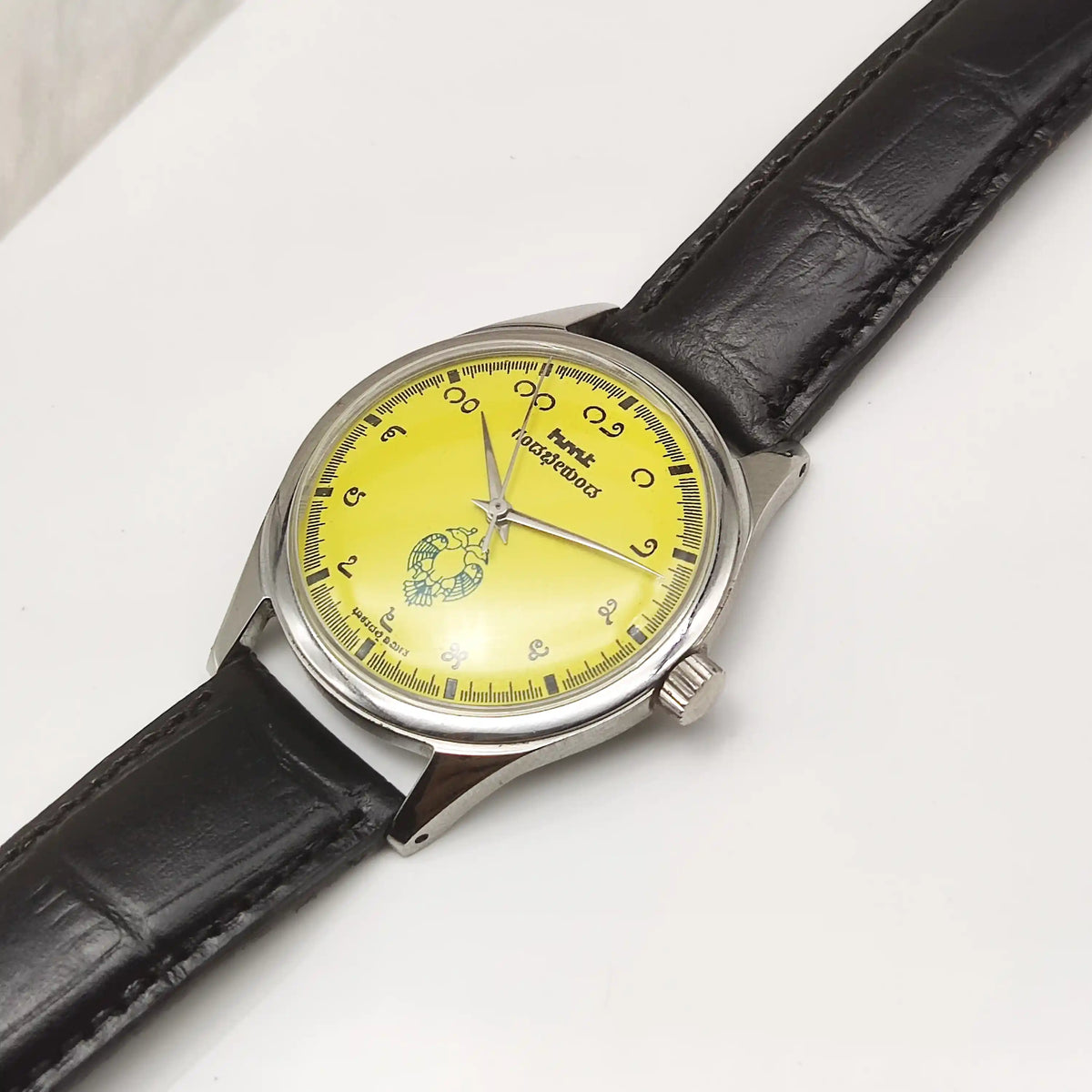 HMT Gandaberunda Yellow Dial Watch: A Timeless Handwinding Classic with 17 Jewels