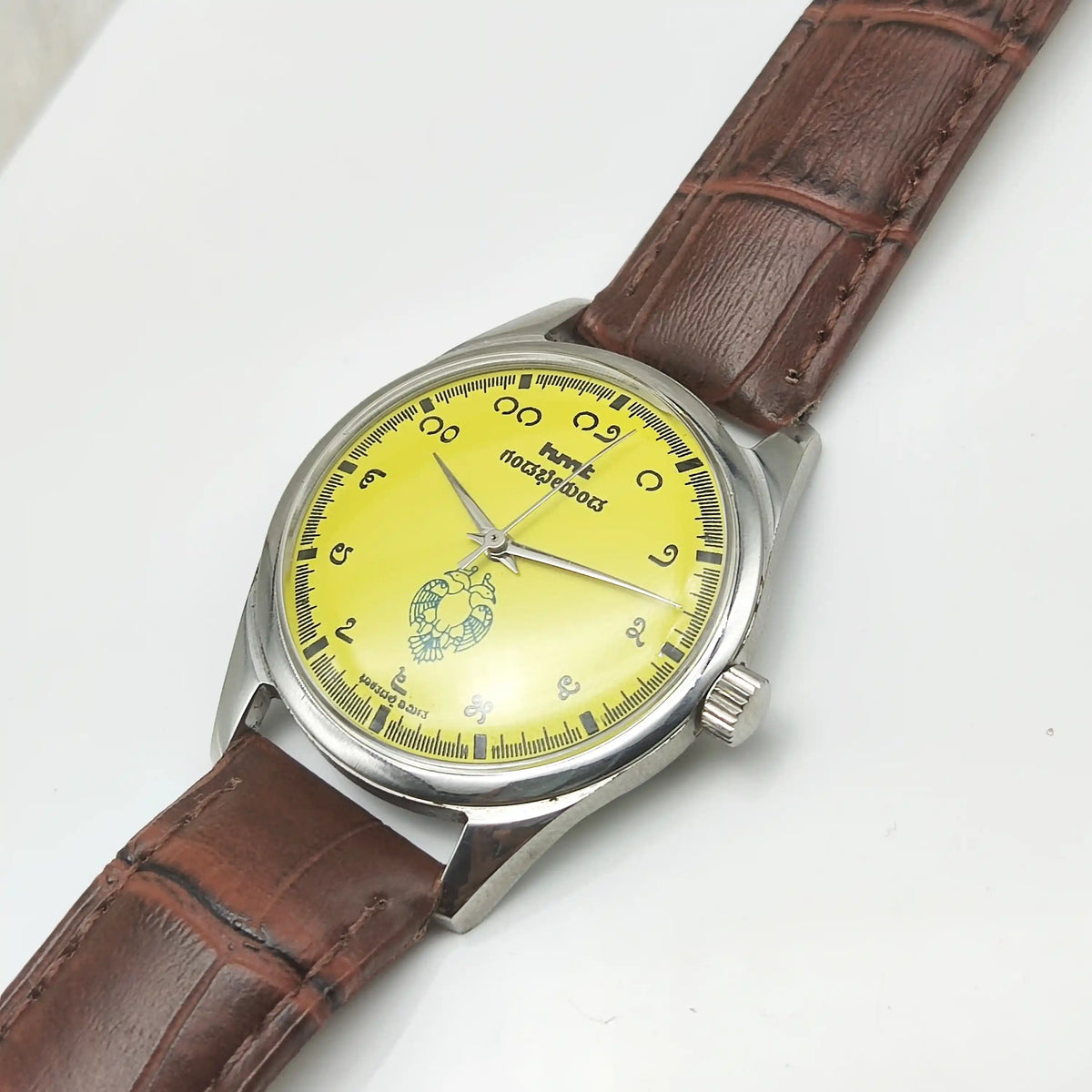 Discover Timeless Style with the HMT Gandaberunda Yellow Dial Watch