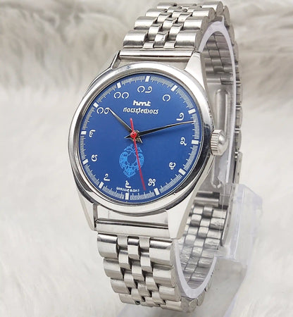 Elevate Your Style with the HMT Gandaberunda Blue Dial Watch - Timeless Mechanical Elegance