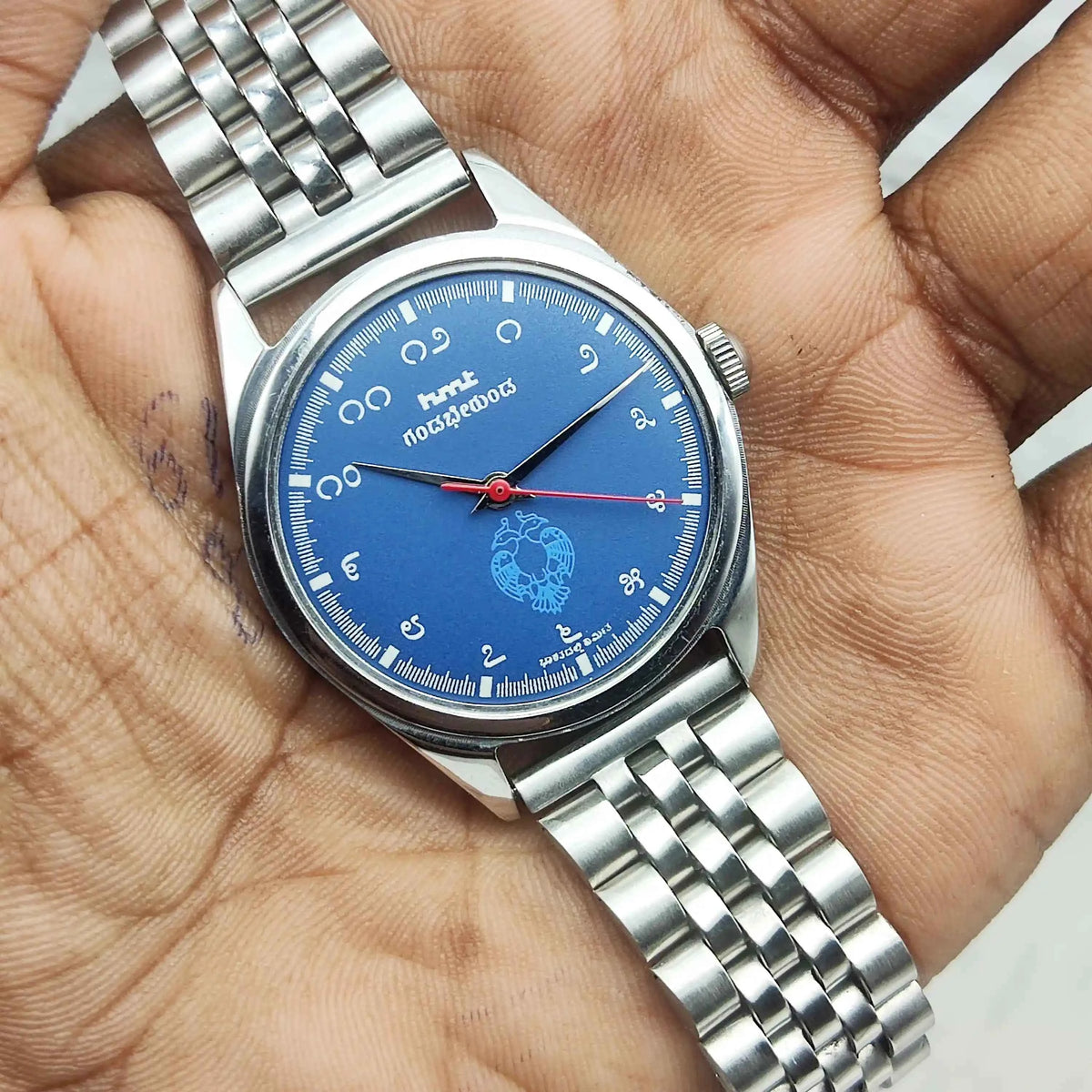 HMT Gandaberunda Watch - Blue Dial with 17 Jewels Handwinding