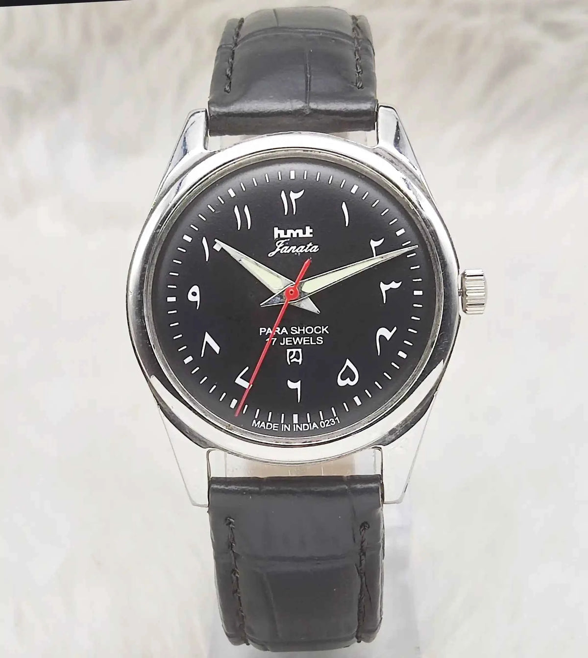 HMT Janata Handwinding Watch - 17 Jewels Black Dial with Arabic Font