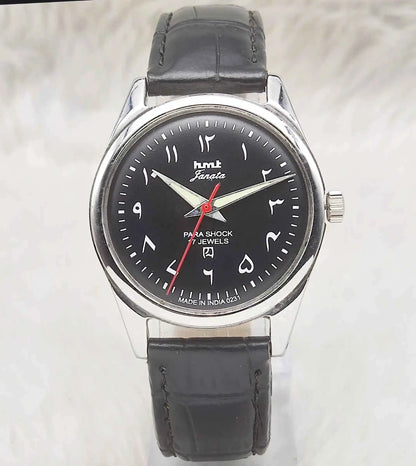 HMT Janata Handwinding Watch - 17 Jewels Black Dial with Arabic Font