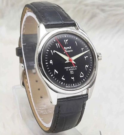 HMT Janata Handwinding Watch - 17 Jewels Black Dial with Arabic Font