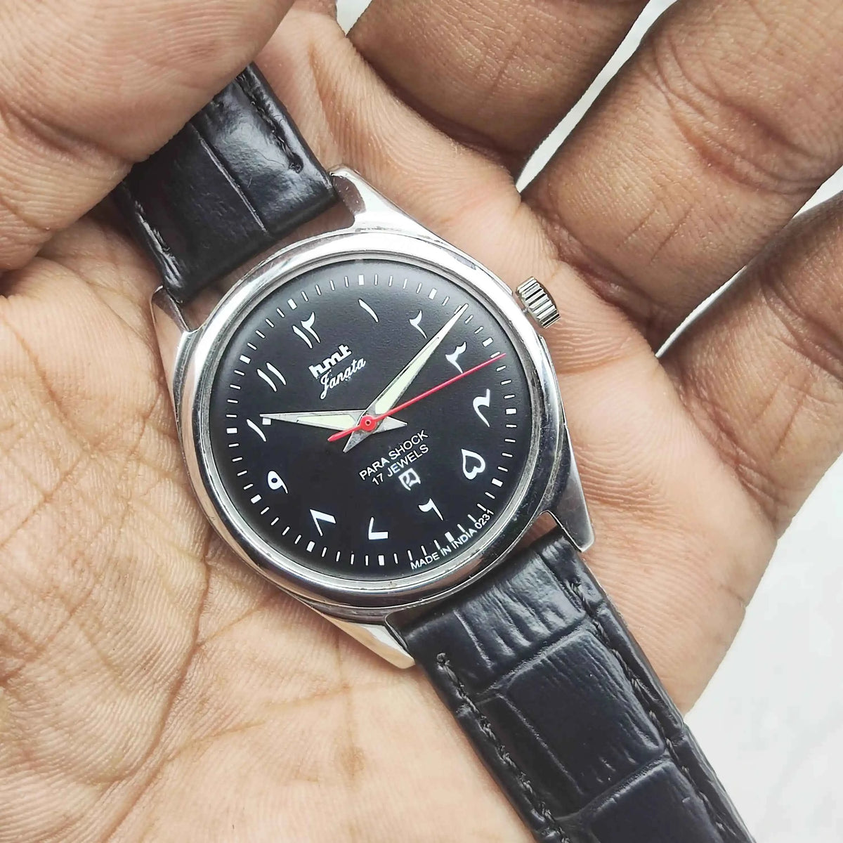HMT Janata Handwinding Watch - 17 Jewels Black Dial with Arabic Font