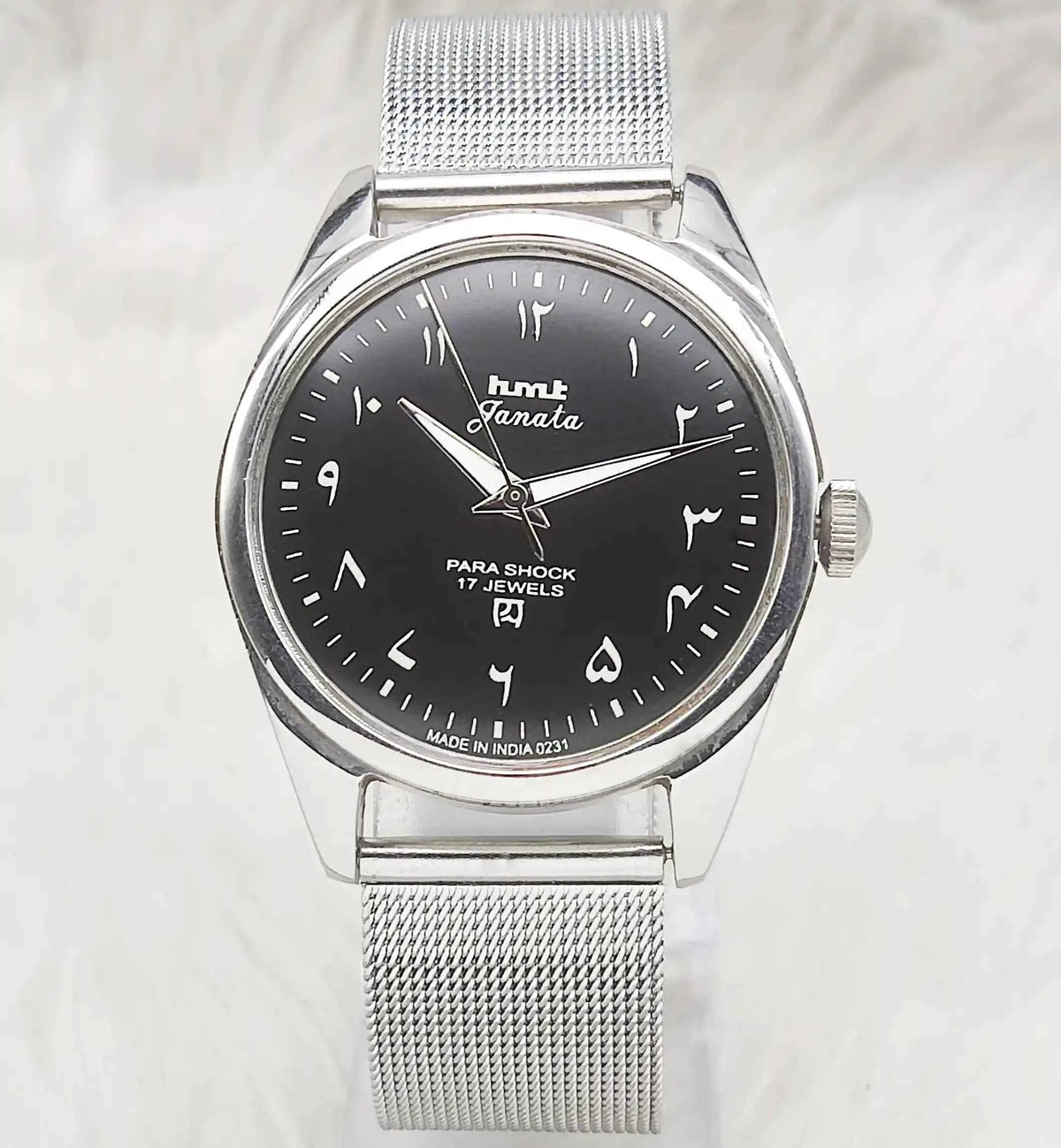 HMT Janata Handwinding Watch with 17 Jewels and Black Dial Arabic Numerals