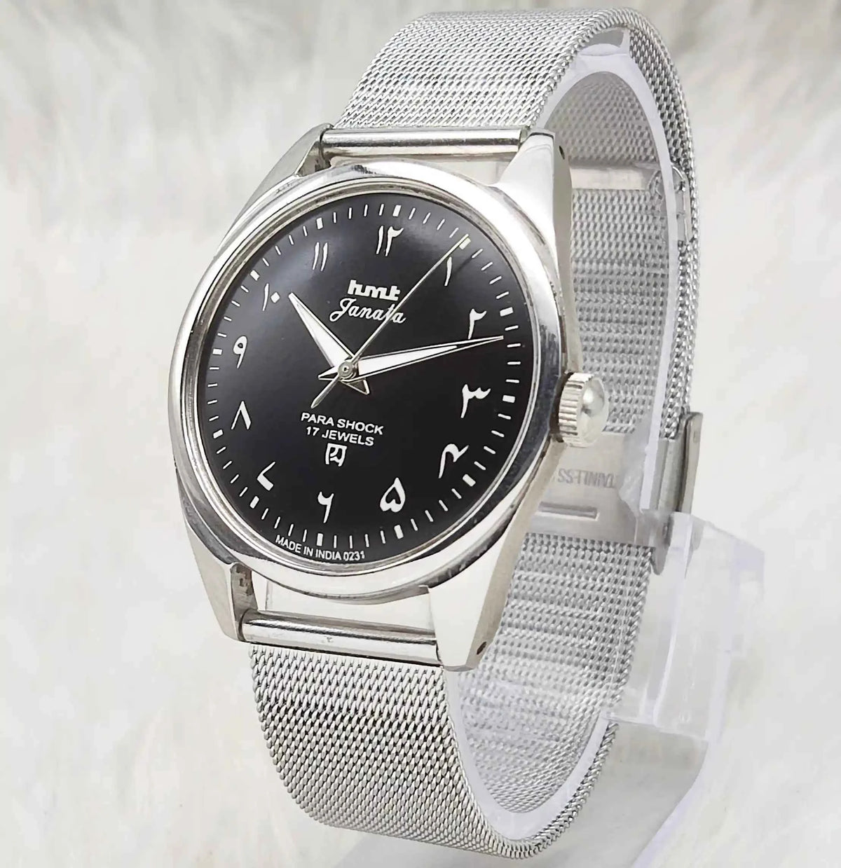 HMT Janata Handwinding Watch with 17 Jewels and Black Dial Arabic Numerals