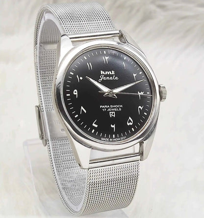 HMT Janata Handwinding Watch with 17 Jewels and Black Dial Arabic Numerals
