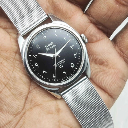 HMT Janata Handwinding Watch with 17 Jewels and Black Dial Arabic Numerals