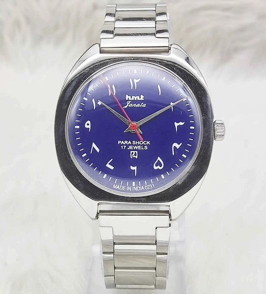 HMT Janata Watch - 17 Jewels Blue Dial Handwinding Timepiece