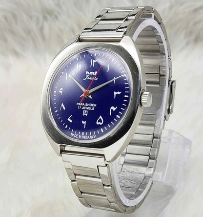 HMT Janata Watch - 17 Jewels Blue Dial Handwinding Timepiece