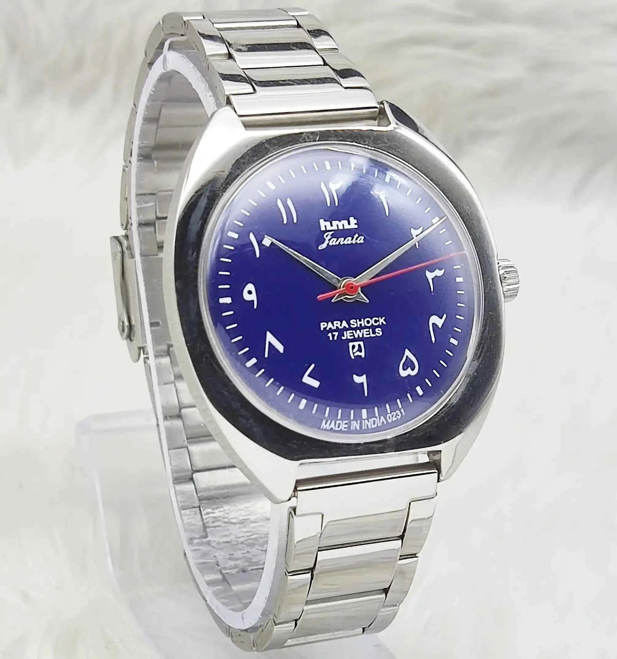 HMT Janata Watch - 17 Jewels Blue Dial Handwinding Timepiece