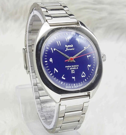 HMT Janata Watch - 17 Jewels Blue Dial Handwinding Timepiece