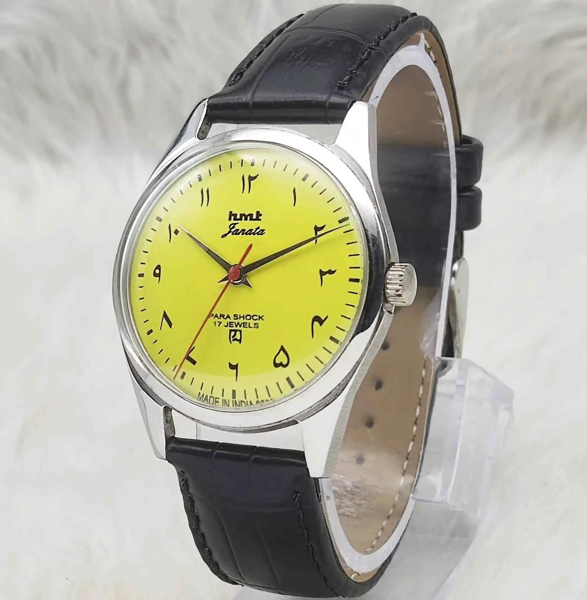 HMT Janata Yellow Dial Watch with 17 Jewels and Handwinding Mechanism