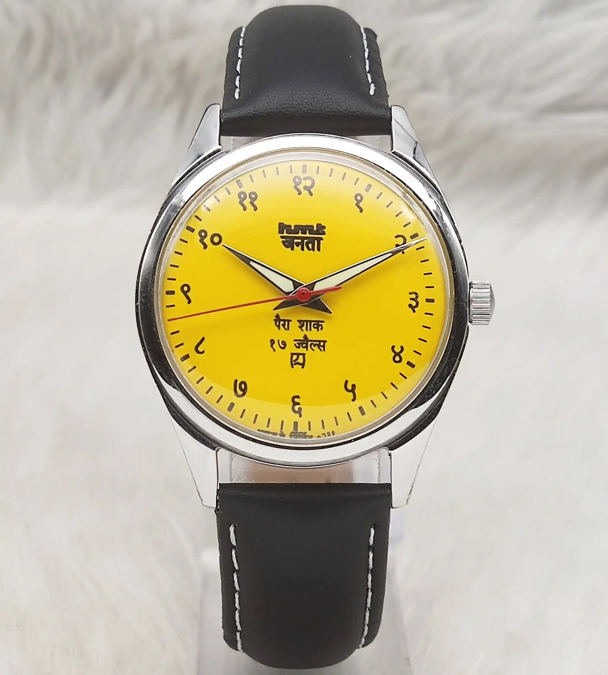 HMT Janata Mechanical Watch: A Timeless Classic for Every Gentleman