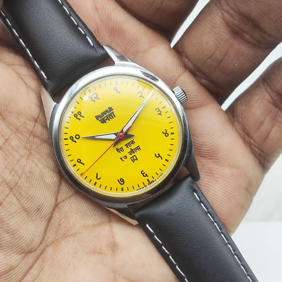 HMT Janata Mechanical Watch: A Timeless Classic for Every Gentleman