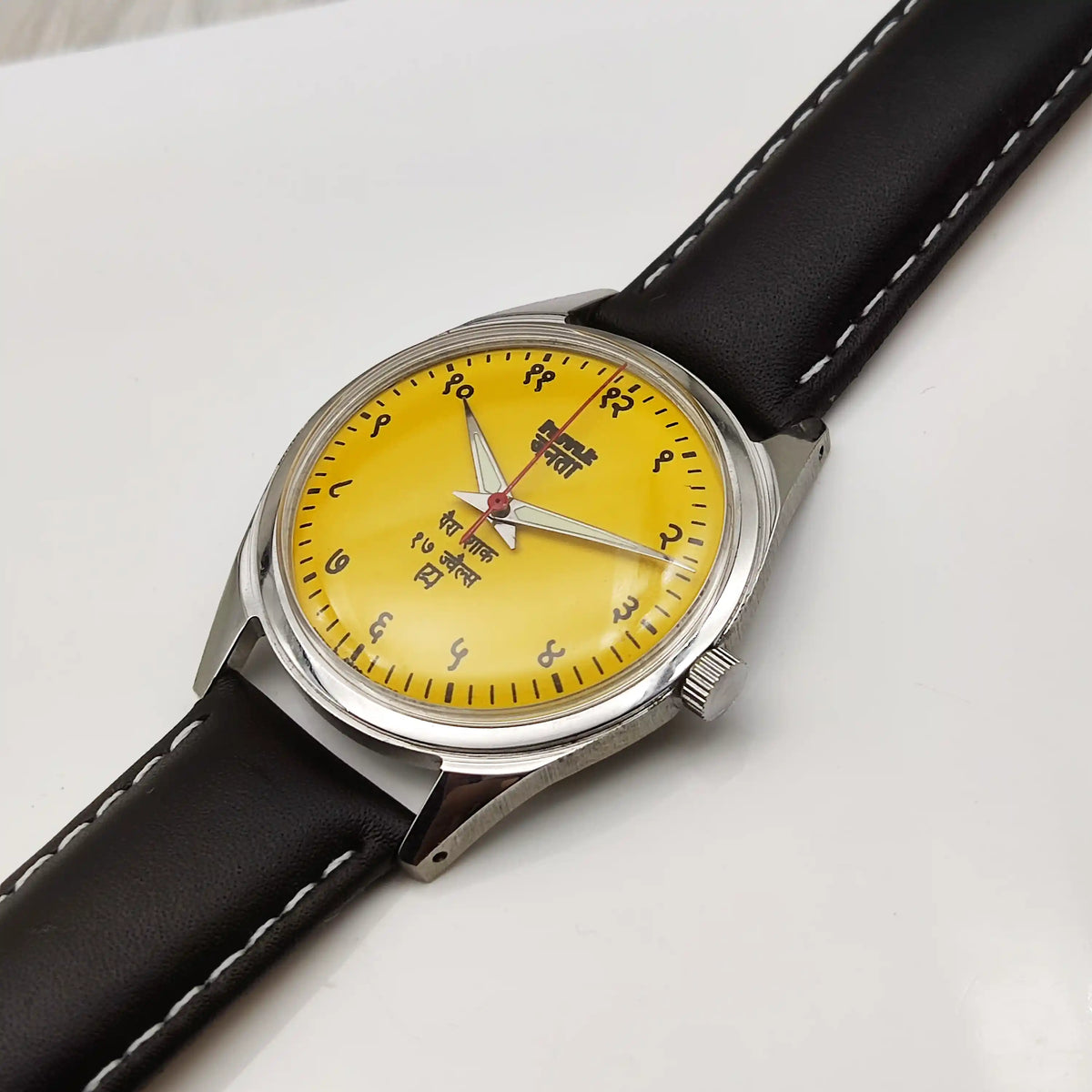 HMT Janata Mechanical Watch: A Timeless Classic for Every Gentleman