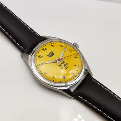 HMT Janata Mechanical Watch: A Timeless Classic for Every Gentleman