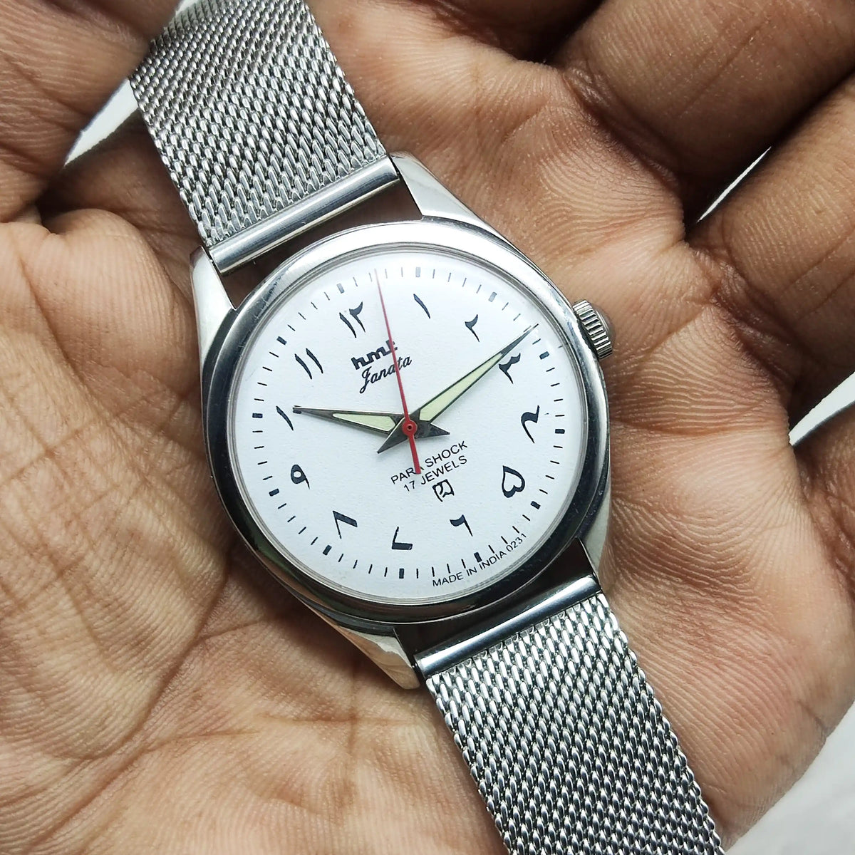 HMT Janata Men's Watch - 17 Jewels White Dial with Arabic Numerals and Handwinding Design