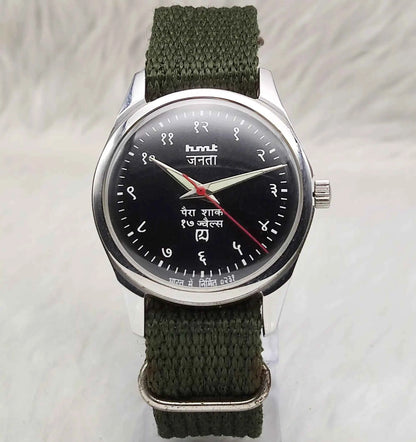 HMT Janata Men's Watch - A Timeless Classic with 17 Jewels
