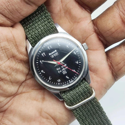 HMT Janata Men's Watch - A Timeless Classic with 17 Jewels